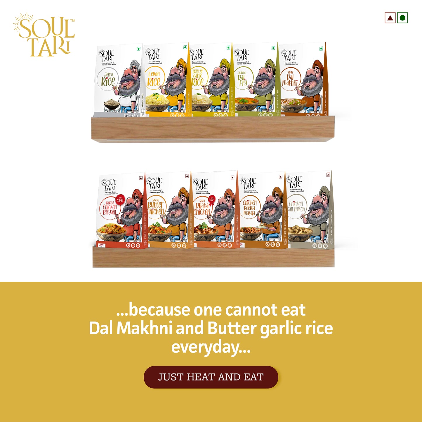 Shahi Dal Makhni + Butter Garlic Rice