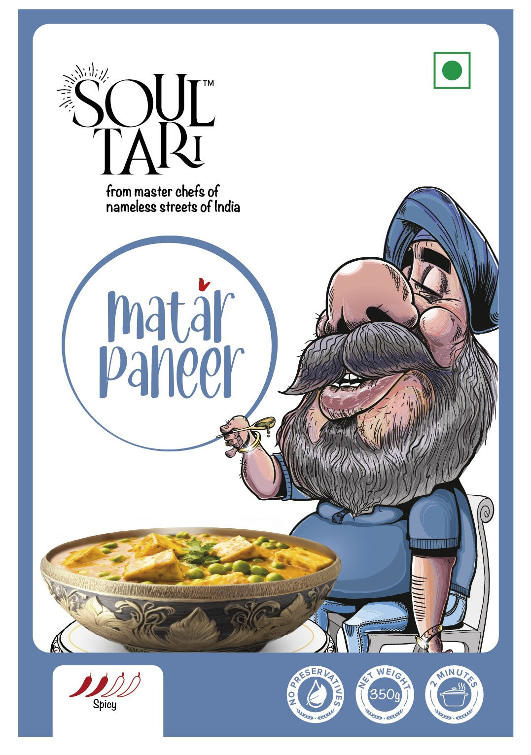 Matar Paneer